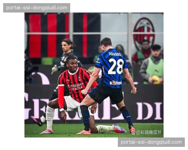 AC米兰2-1绝杀萨索洛，莱奥补时阶段低射破门