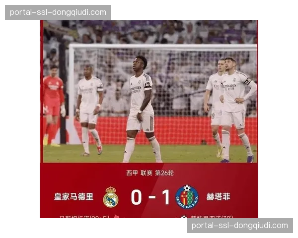 西甲联盟讨论新规：考虑强制公布比赛日大名单球员的基础体能数据