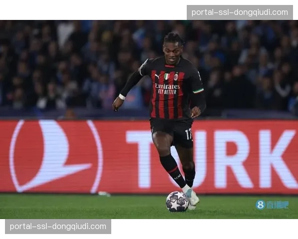 AC米兰官方确认莱奥因腿筋伤势将缺席本赛季剩余比赛 AC米兰官方确认莱奥因腿筋伤势将缺席本赛季剩余比赛