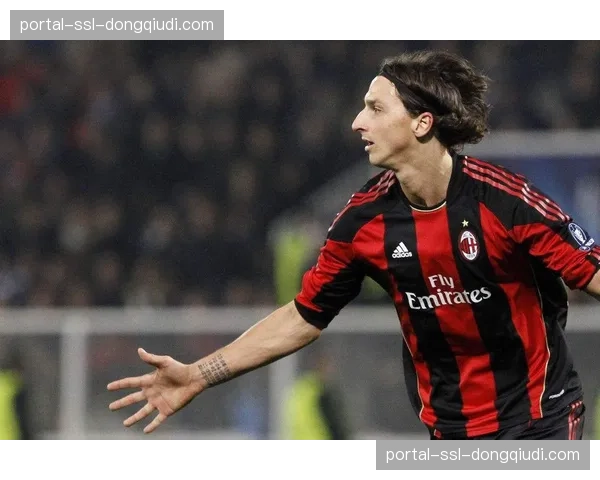 AC米兰宣布伊布拉希莫维奇进入教练组,将专注于锋线压迫指导 AC米兰宣布伊布拉希莫维奇进入教练组,将专注于锋线压迫指导